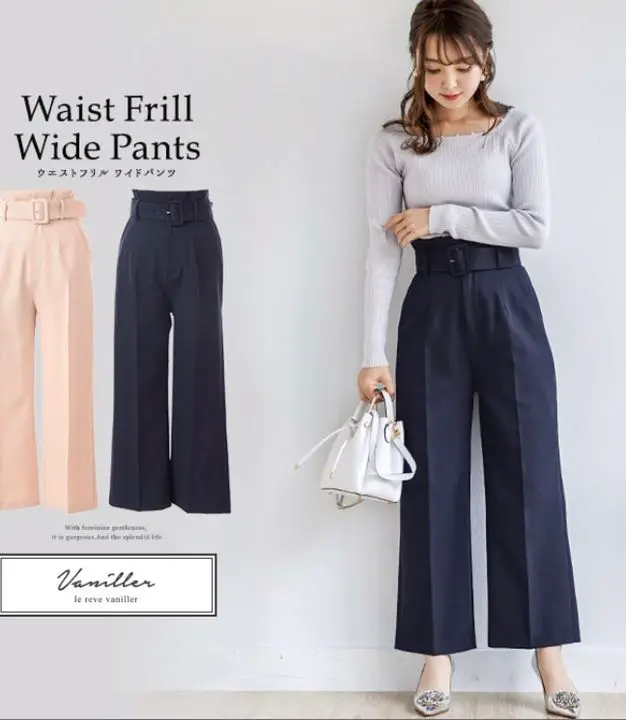 ヴァニレ　テーパードパンツ　ストレッチ　タックフリル テーパードパンツ ストレッチ タックフリル le reve vaniller