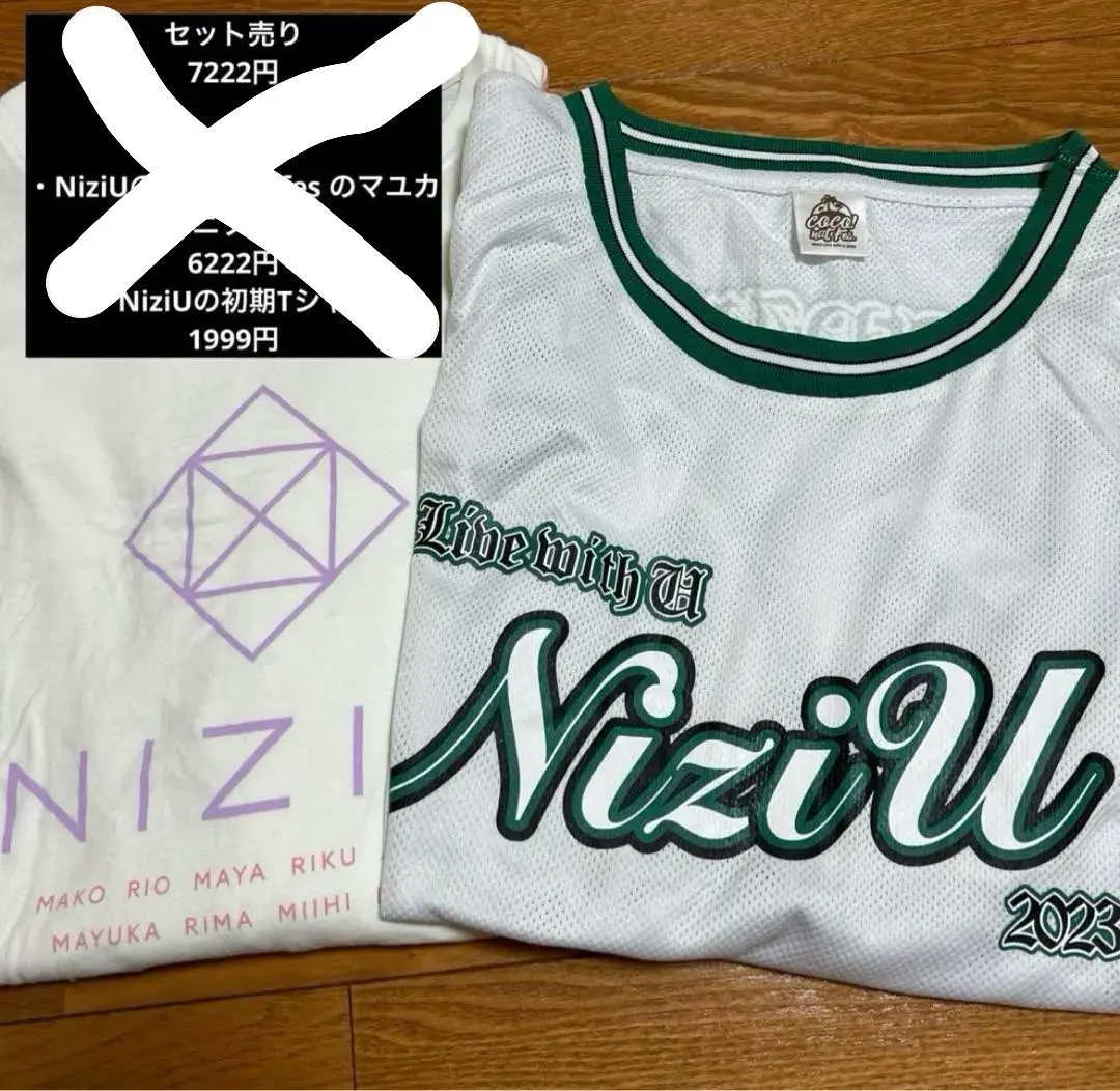 ﾕﾆﾌｫｰﾑTｼｬﾂ/MAYUKA【M】・NiziU | Sony Music Shop・CD・DVD