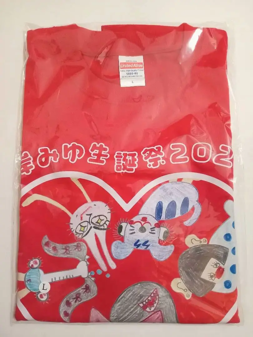 ババババンビ 岸みゆ アクリルスタンド 25-2｜Yahoo!フリマ（旧