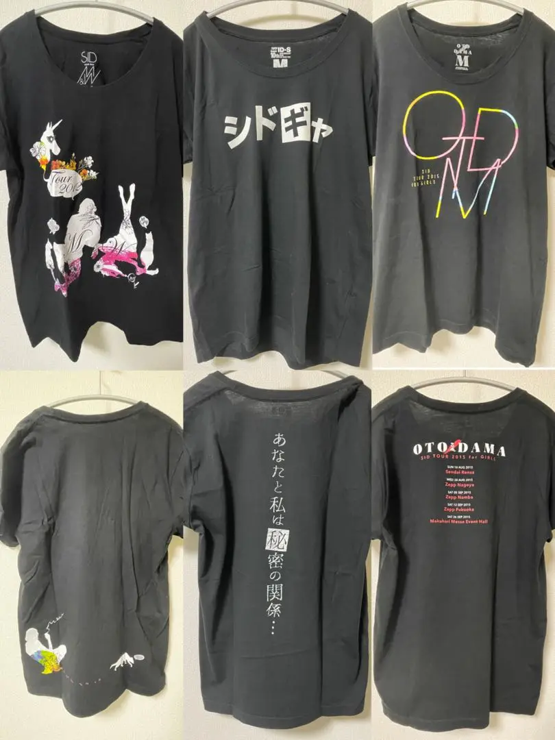 V系 シド シドギャTシャツ から5枚まとめ売り 未開封未使用品 V系 シド シドギャTシャツ から5枚まとめ売り 未開封未使用品