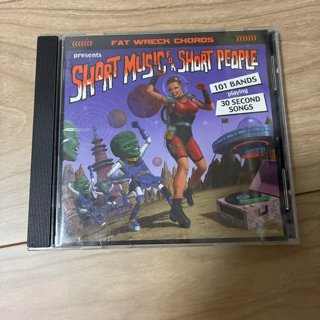 short music for short peaple レコード Short Music For Short People – Vinyl (Gold, LP, Compilation