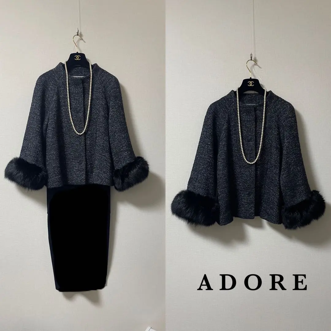 美品//ADORE アドーア　リネン　ノーカラージャケット　38 ネイビー　紺 2025年最新】ADORE カラー：ブルー系 ノーカラージャケットの