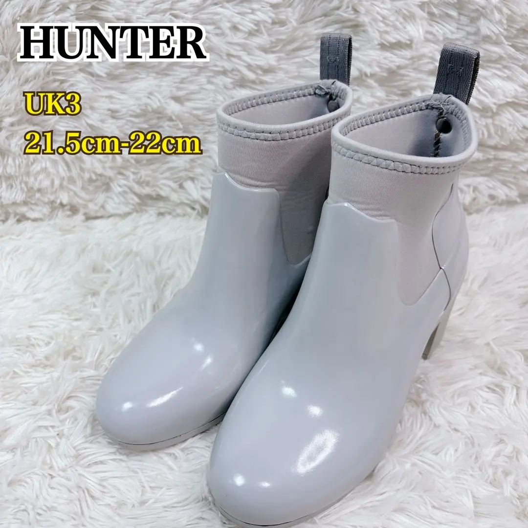 2025年最新】ハンター HUNTER リファインド グロス ミッド