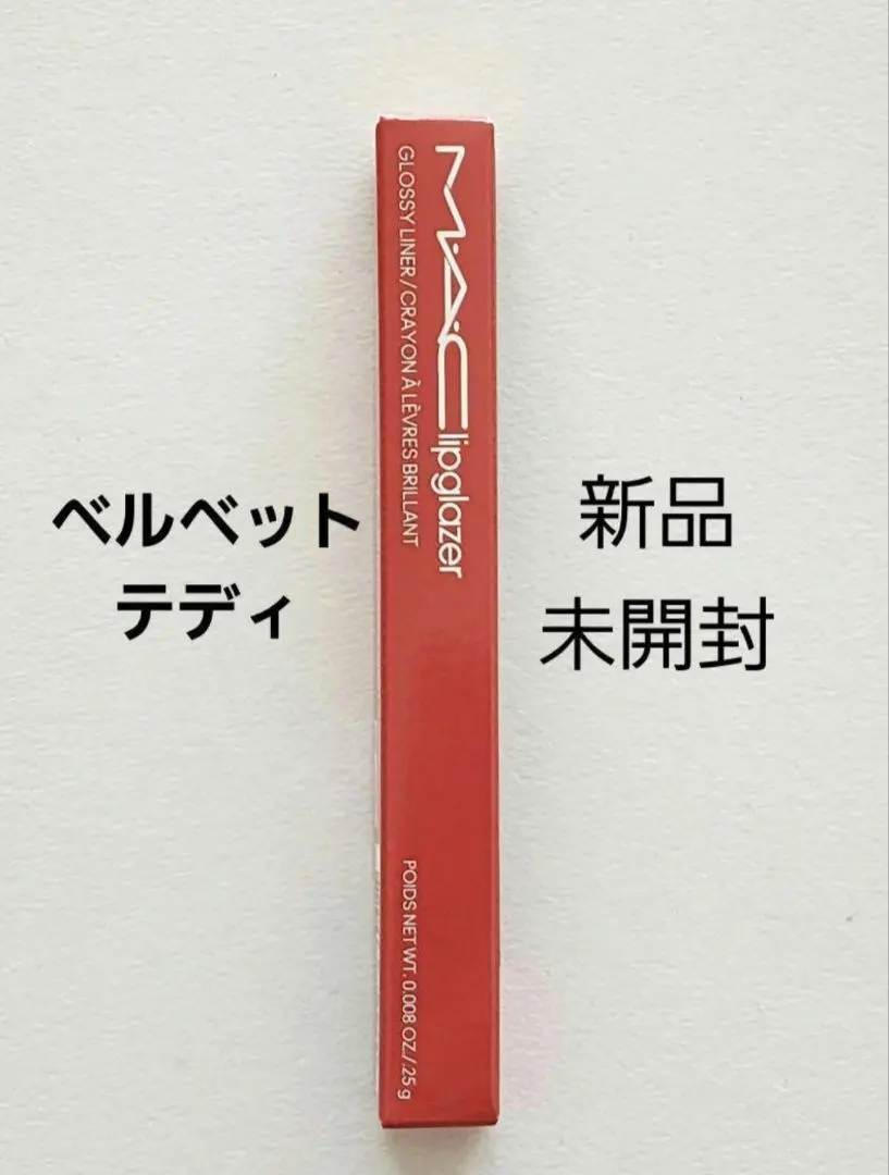 Thumbnail of MAC Lip Glaze Velvet Teddy, New, MAC Lip Liner