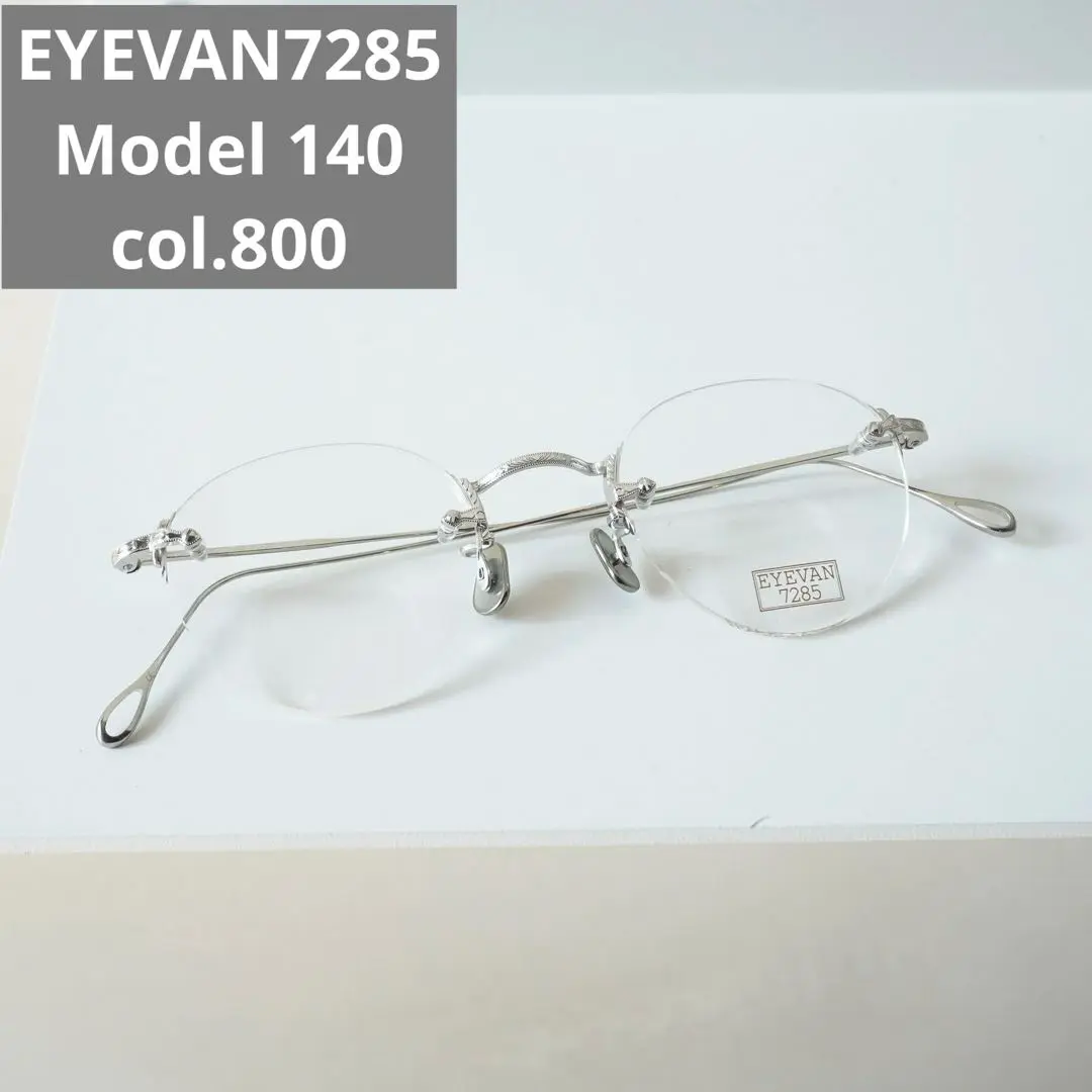 2025年最新】eyevan7285 140 800の人気アイテム - メルカリ