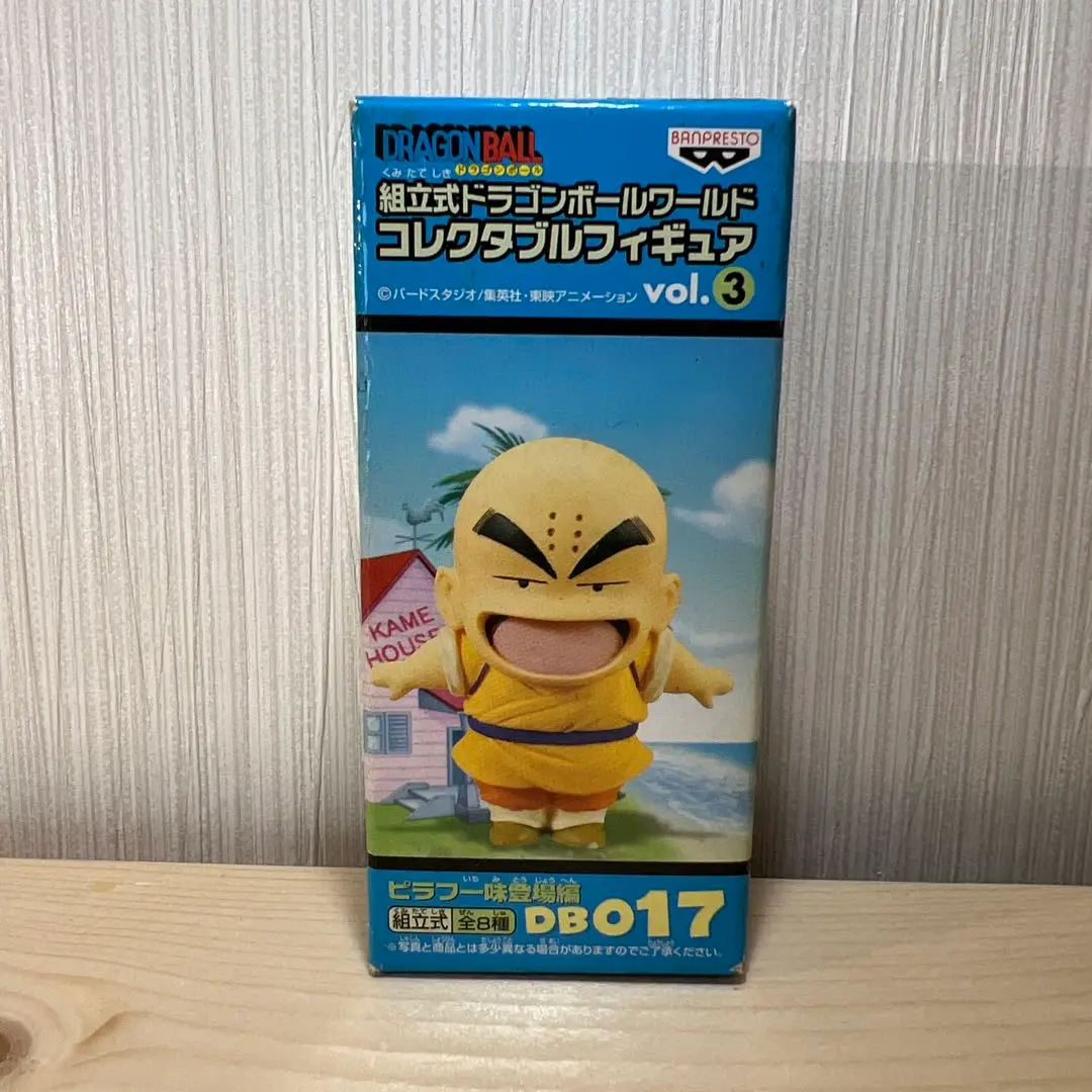 2025年最新】ピラフ一味登場編の人気アイテム - メルカリ
