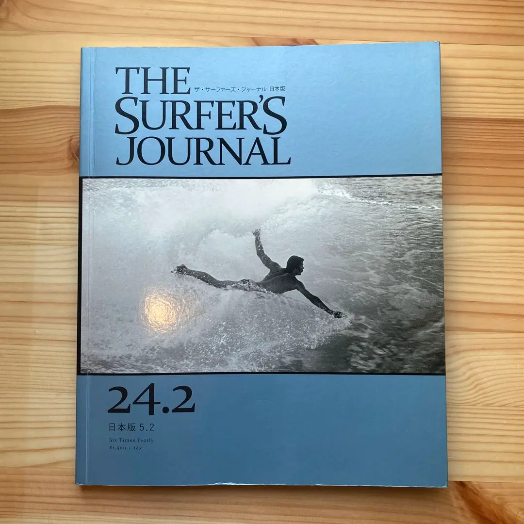◇希少◇ Surfer's journal stand up 40冊セット ◇希少◇ Surfer's journal stand up 40冊セット - メルカリ