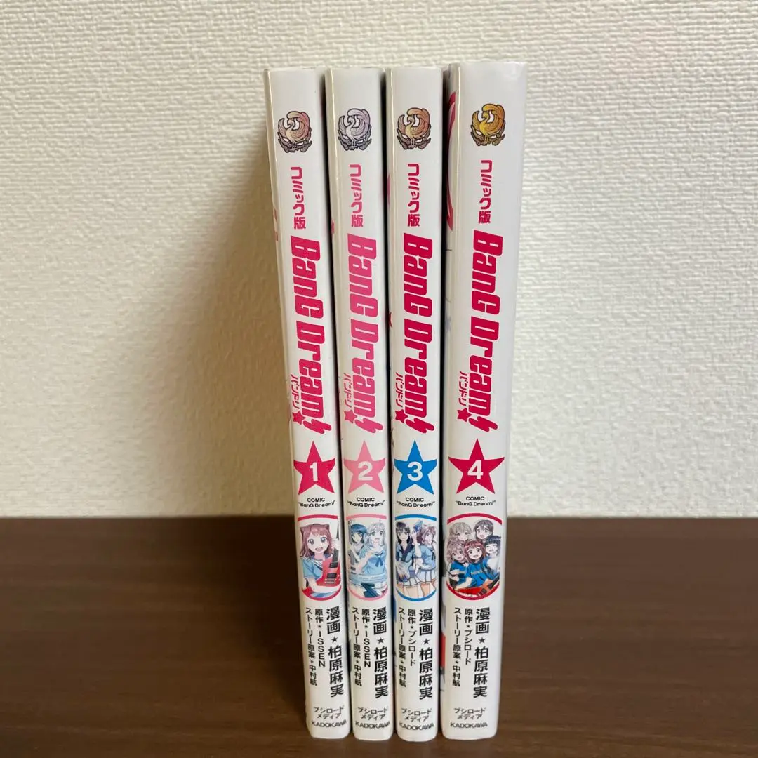 【全巻初版】ＢａｎＧ　Ｄｒｅａｍ！バンドリ 19冊全巻セット Amazon | BanG Dream! Dreamer's Best【Blu-ray付生産限定盤