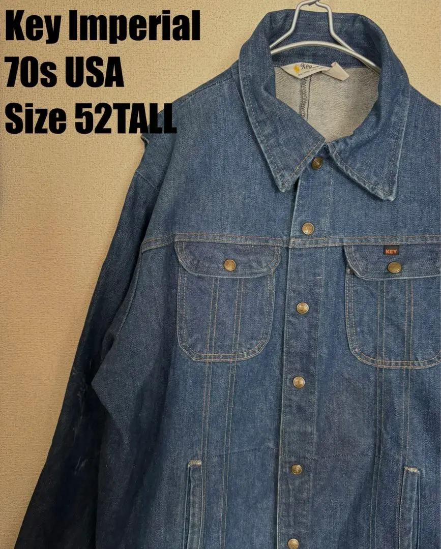 Key Imperial 70s USA製 デニムジャケット ロング丈 ゆるダボ