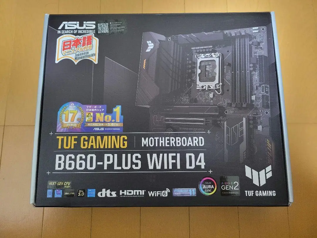 2025年最新】tuf gaming b660-plus wifi d4の人気アイテム