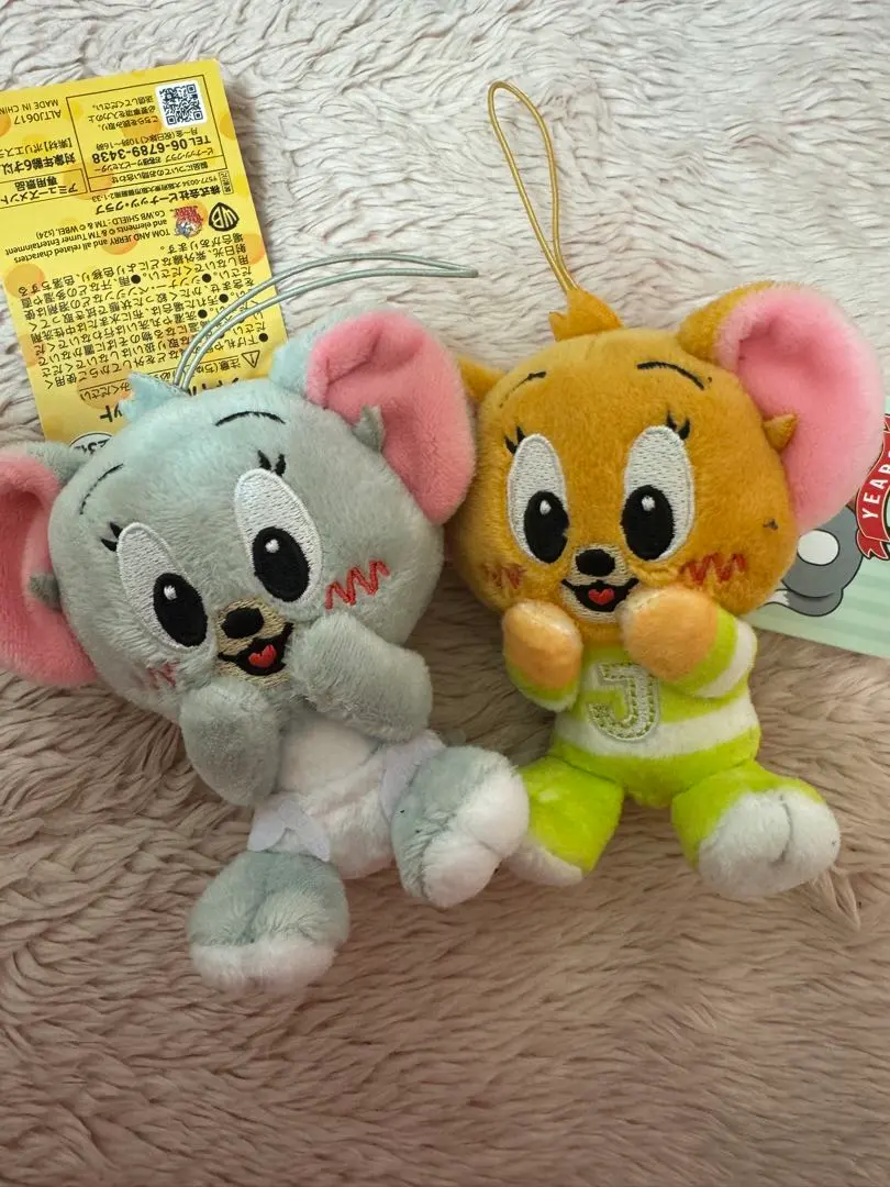 Thumbnail of Jerry and Tuffy Plush Set