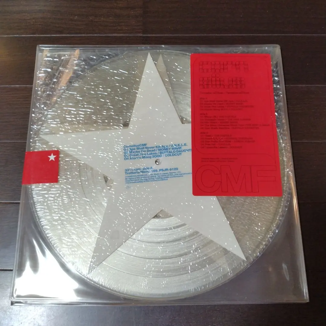 2025年最新】CORNELIUS CMFの人気アイテム - メルカリ