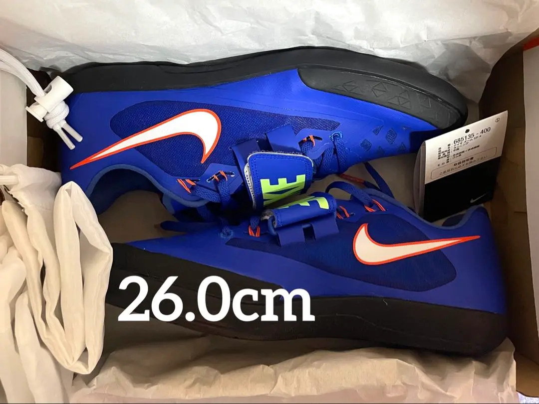 【新品未使用品】Nike ズームSD4 投擲シューズ ナイキ ズーム SD4 NIKE ZOOM SD4