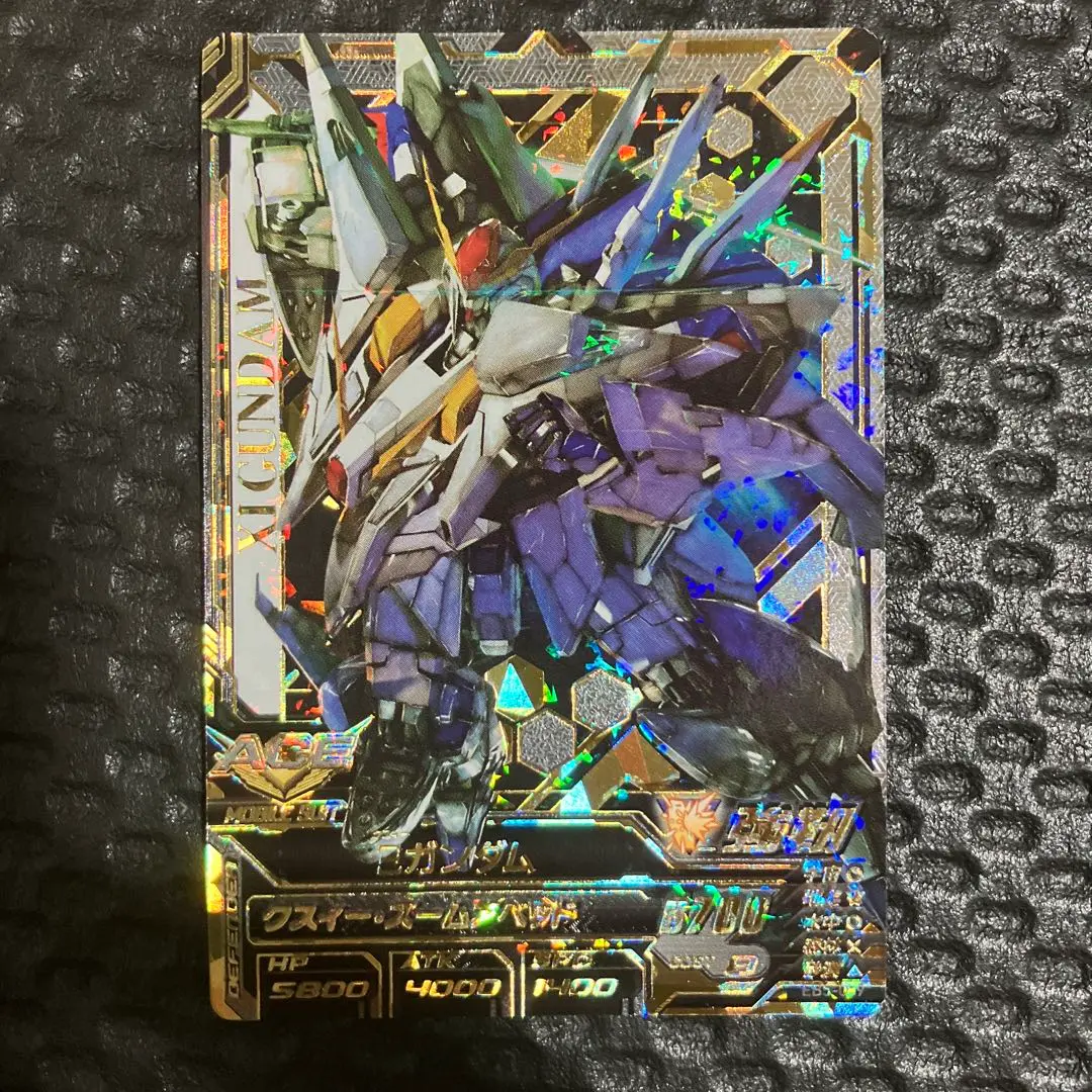 2025年最新】ガンダムトライエイジ クスィの人気アイテム - メルカリ