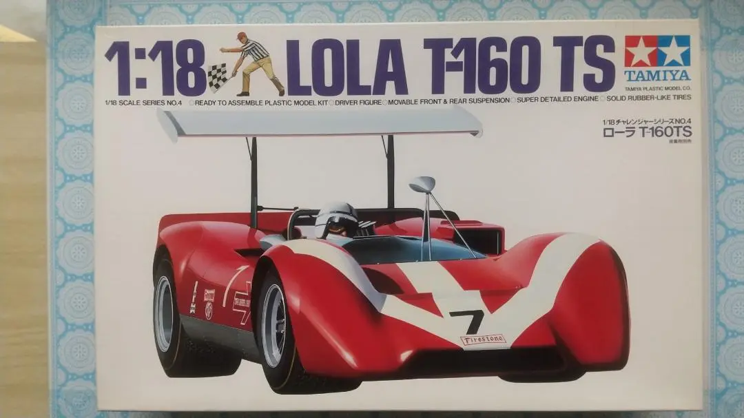 TAMIYA - (絶版モノ)　1/18 ローラー　T160TS　プラモデル Amazon | タミヤ 1/18 チャレンジャーシリーズ ローラT160TS