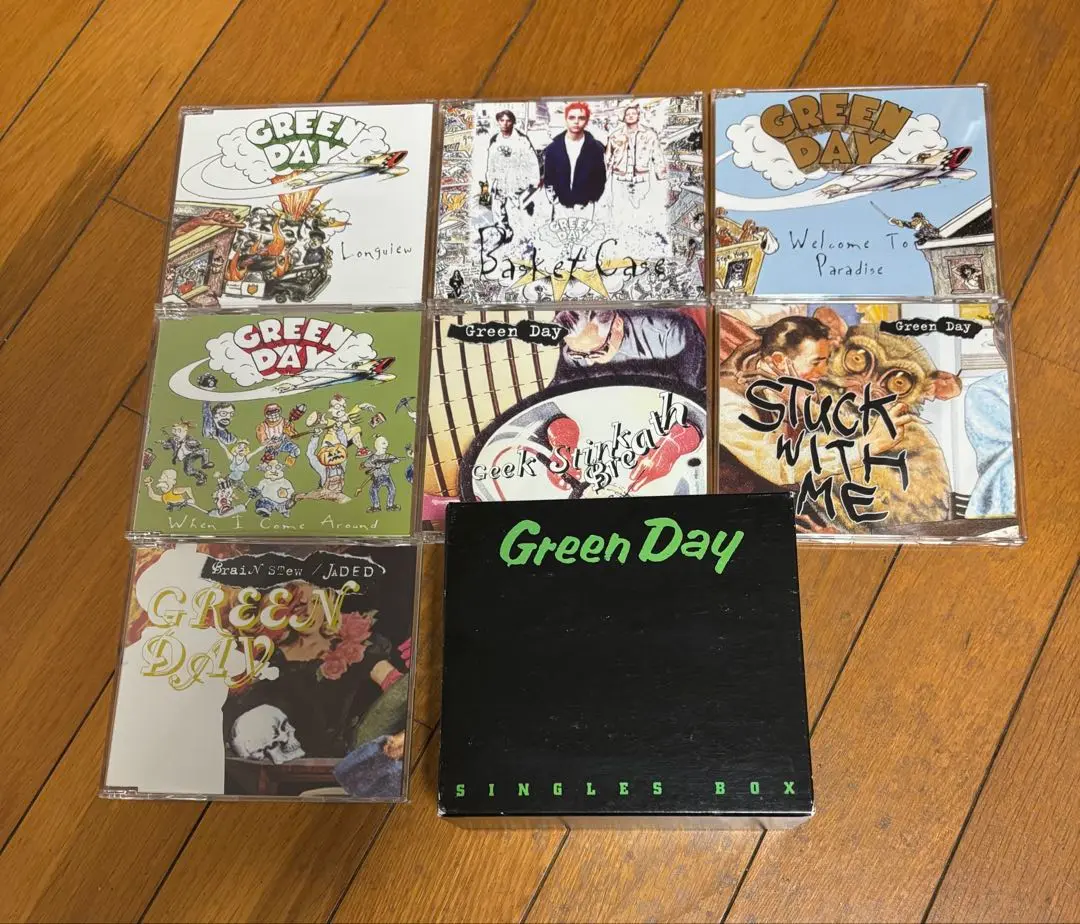 2025年最新】GREENDAYシングルズ・ボックスの人気アイテム