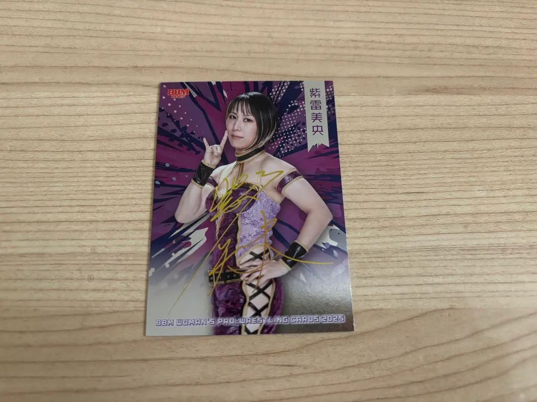 BBM 2015 TRUE HEART　紫雷美央　直筆サインカード　34枚限定 ミントモール / MINT 新宿店 / 2015 BBM 女子プロレスカード