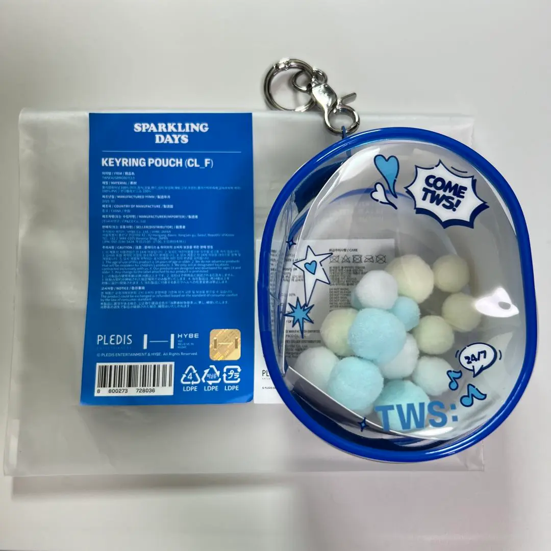 TWS sparkling days キーリングポーチ TWS キーリング＋キーリングポーチ - メルカリ