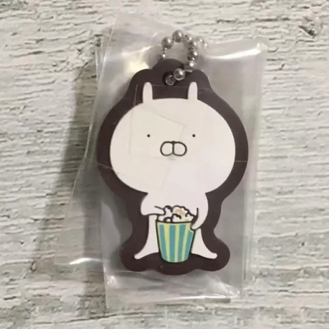Thumbnail of Usamaru Rubber Mascot Popcorn