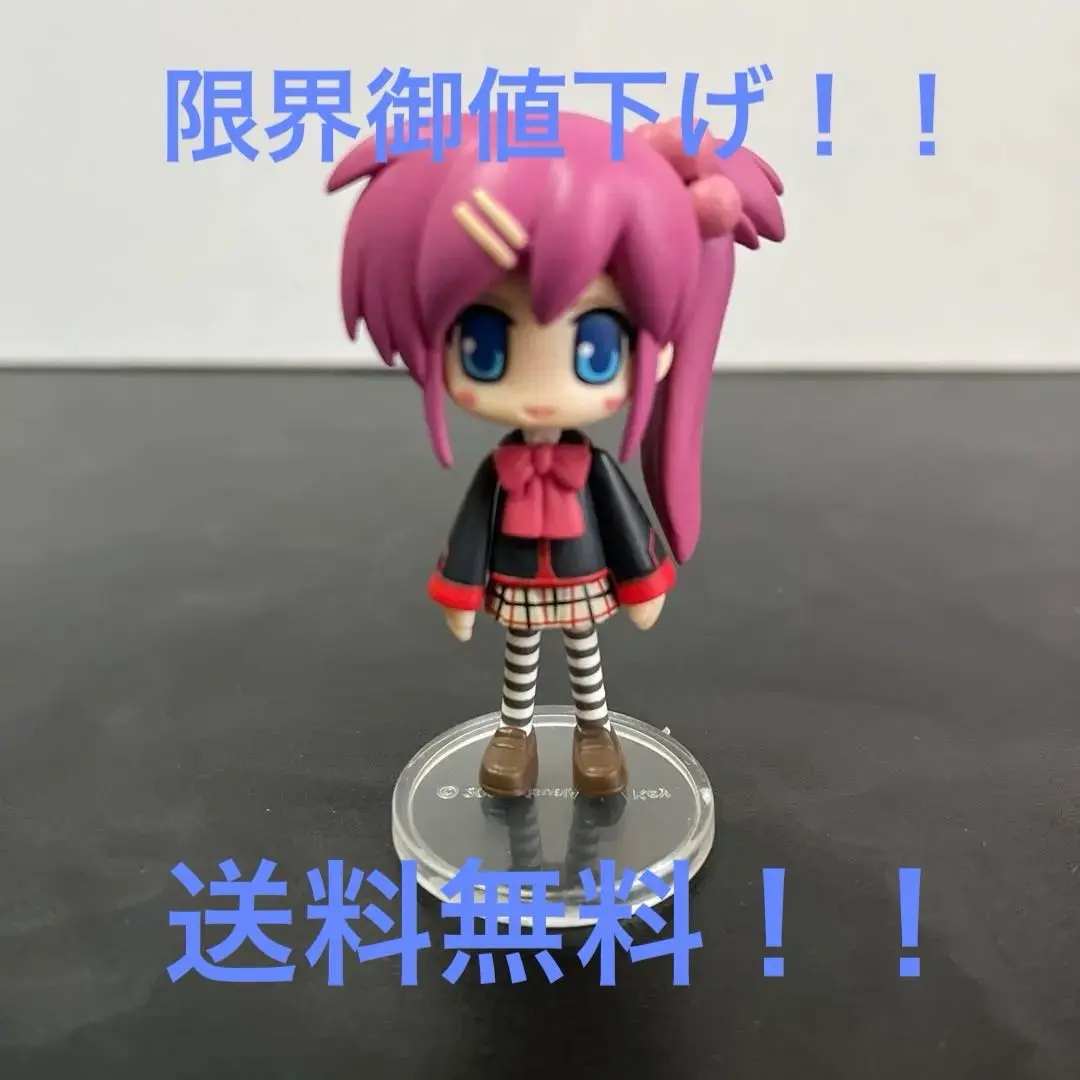 2025年最新】三枝葉留佳 フィギュアの人気アイテム - メルカリ