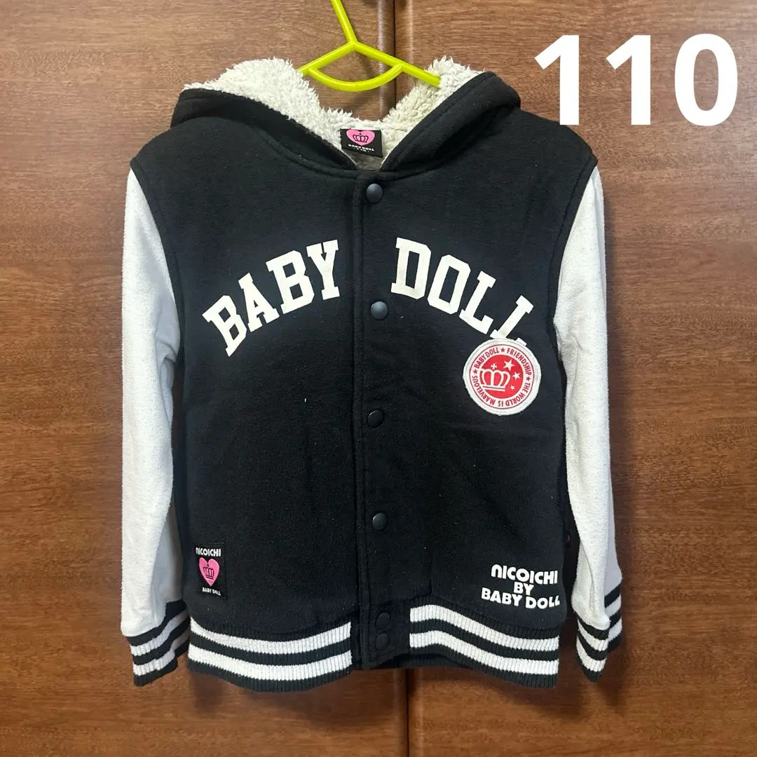 Thumbnail of BABYDOLL Mid-length boa jacket