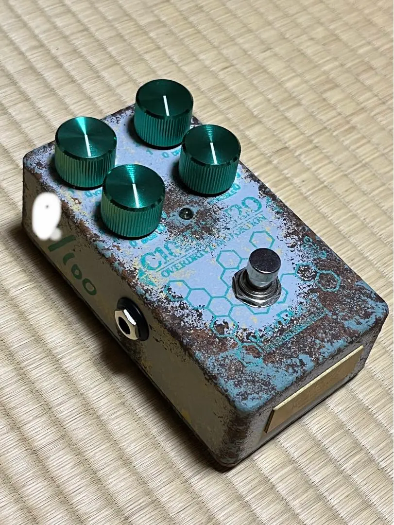 【最終値下】Kardian Serotonin Origin S.T.（限定版） ts_b_add_2_600x600_crop_center