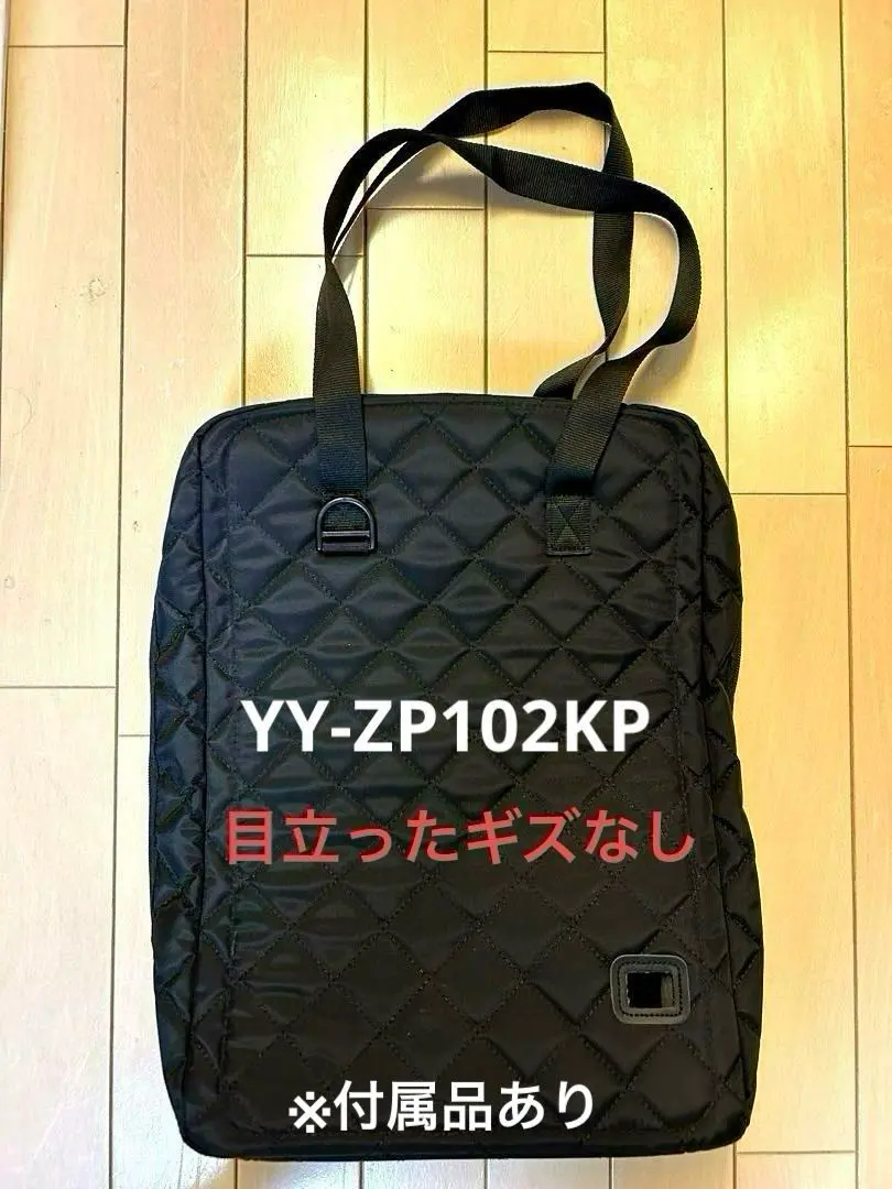 2025年最新】カフティーポンプ キャリーパックの人気アイテム