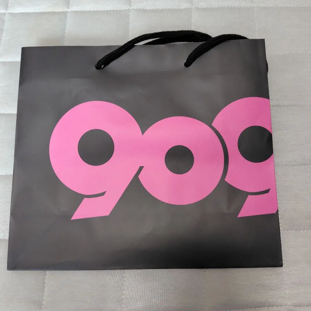 ブランド大きめショッパー　59枚 2344176145.jpg?1723499195