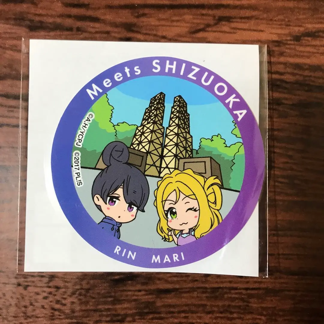 Meets SHIZUOKA コラボ商品 非売品コンプリートセット - メルカリ