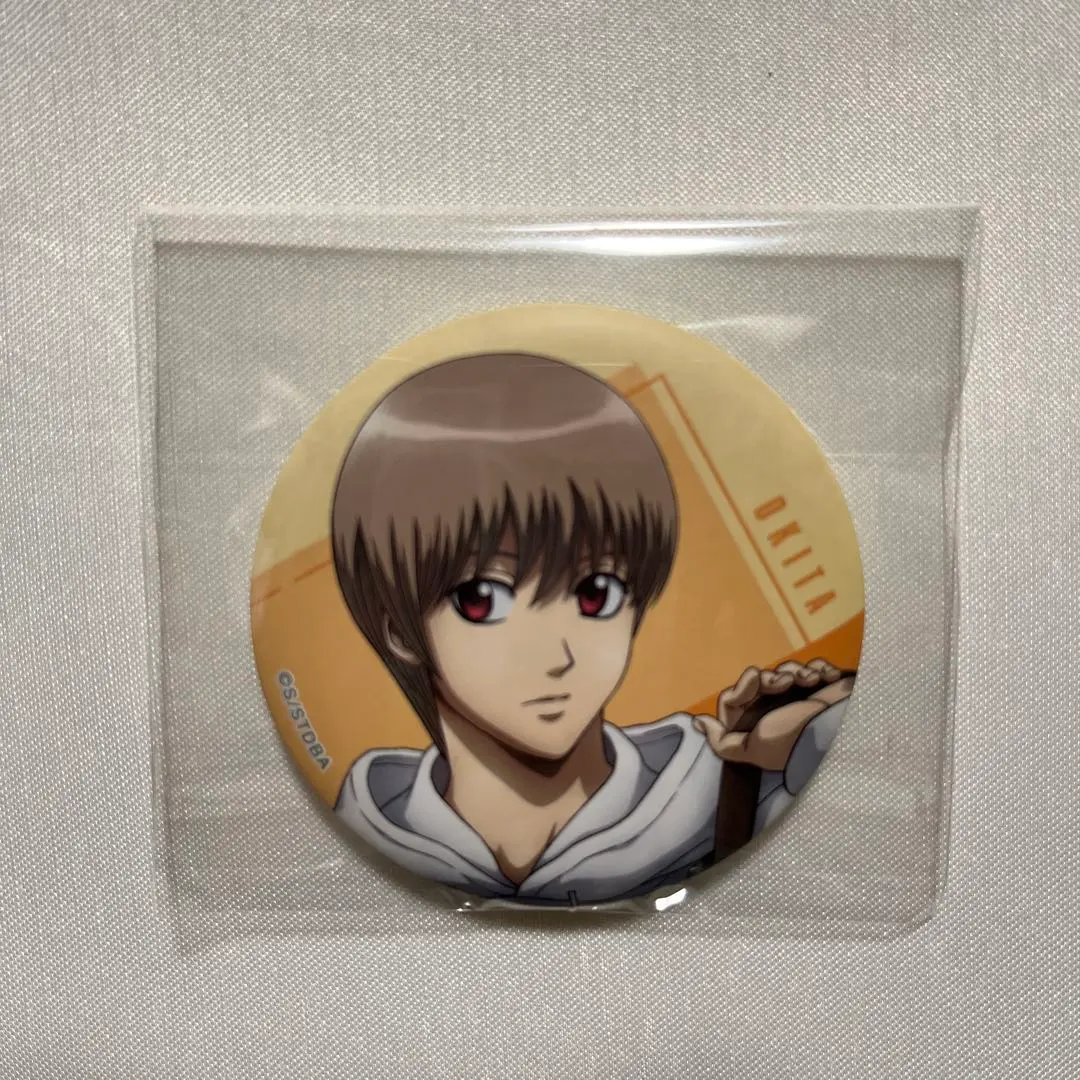 Thumbnail of Gintama Sogo Okita Can Badge
