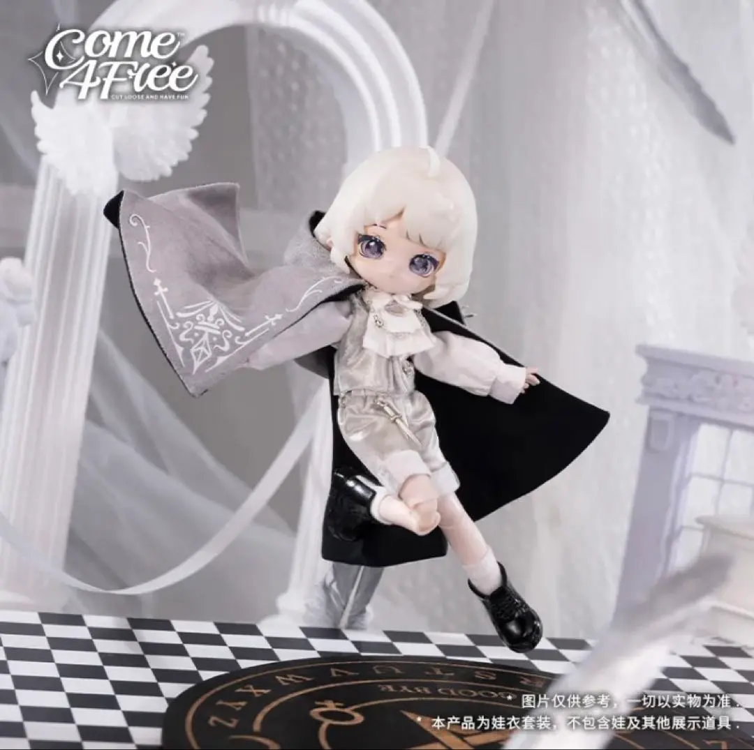 Thumbnail of COME4FREE Outfit Lucas