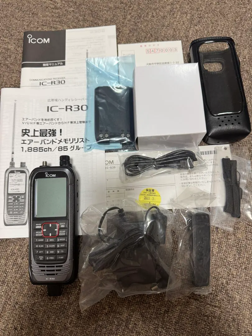 希少 ICOM IC-R30 高性能受信機 美品 2025年最新】icom ic-r30の人気アイテム - メルカリ