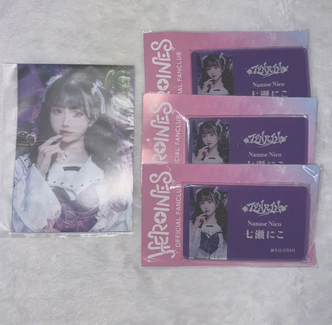 七瀬にこ セット 七瀬にこ セット