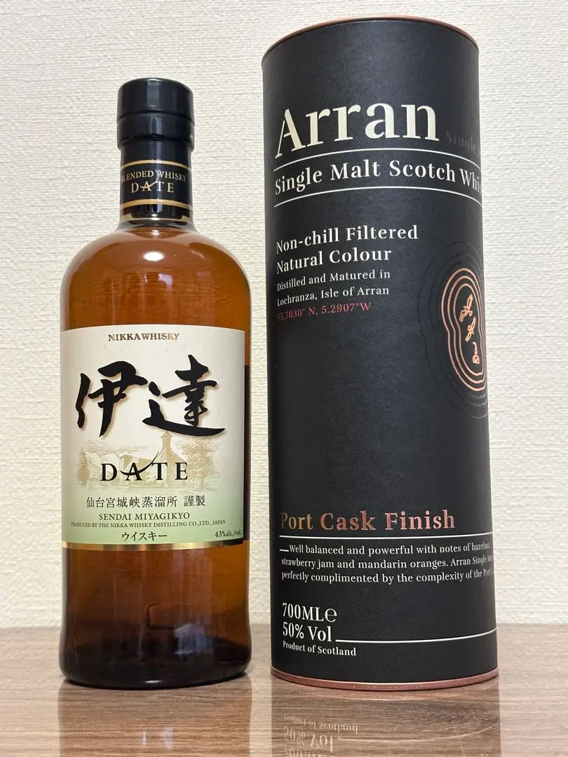 Amazon.co.jp: アラン ポートカスクフィニッシュ 700ml 50度