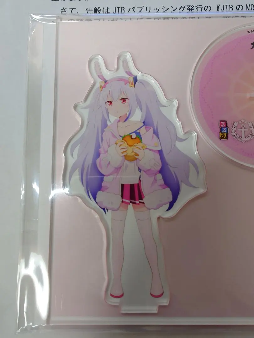 2025年最新】アズールレーン フィギュア ラフィーの人気アイテム