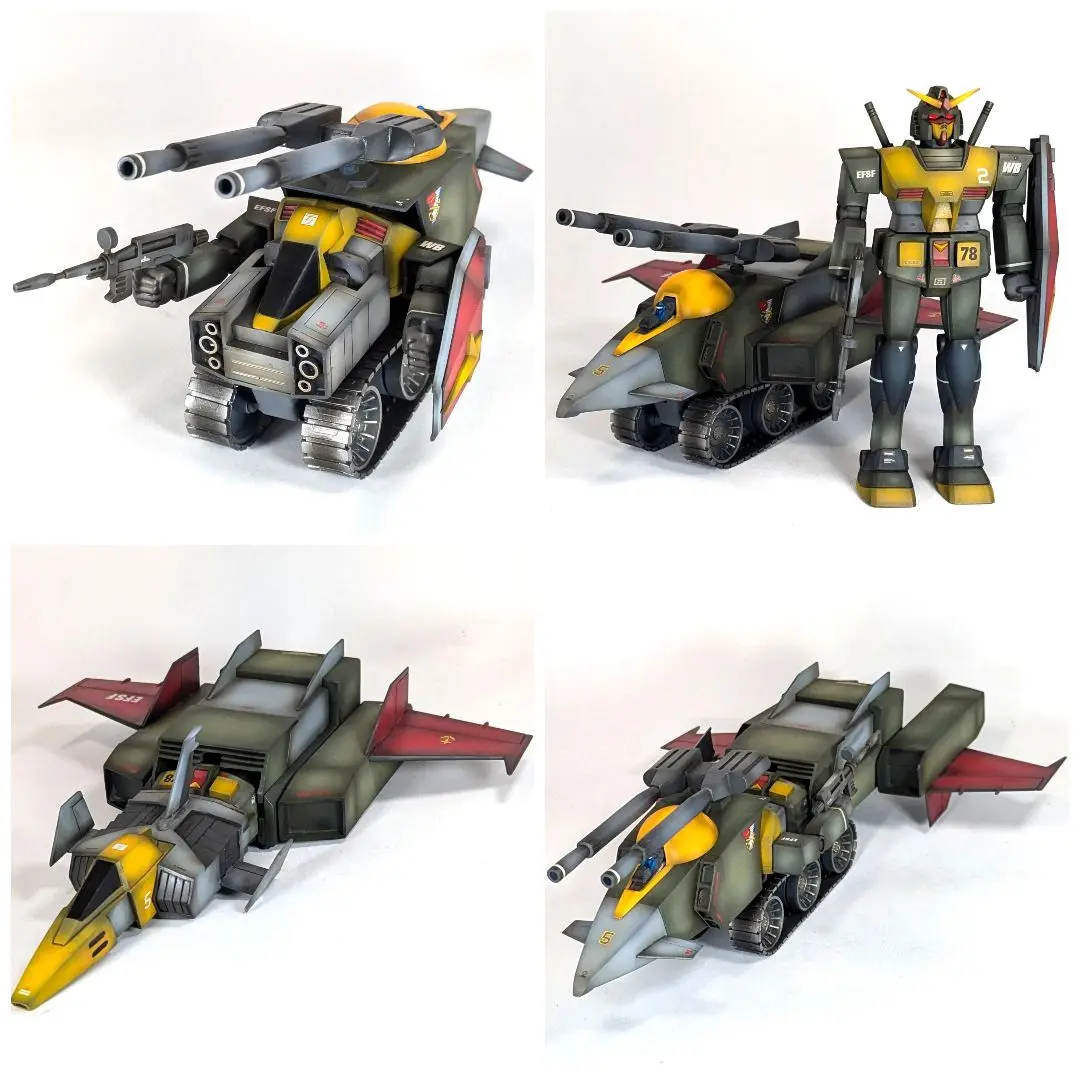 2025年最新】Gアーマー 旧キットの人気アイテム - メルカリ