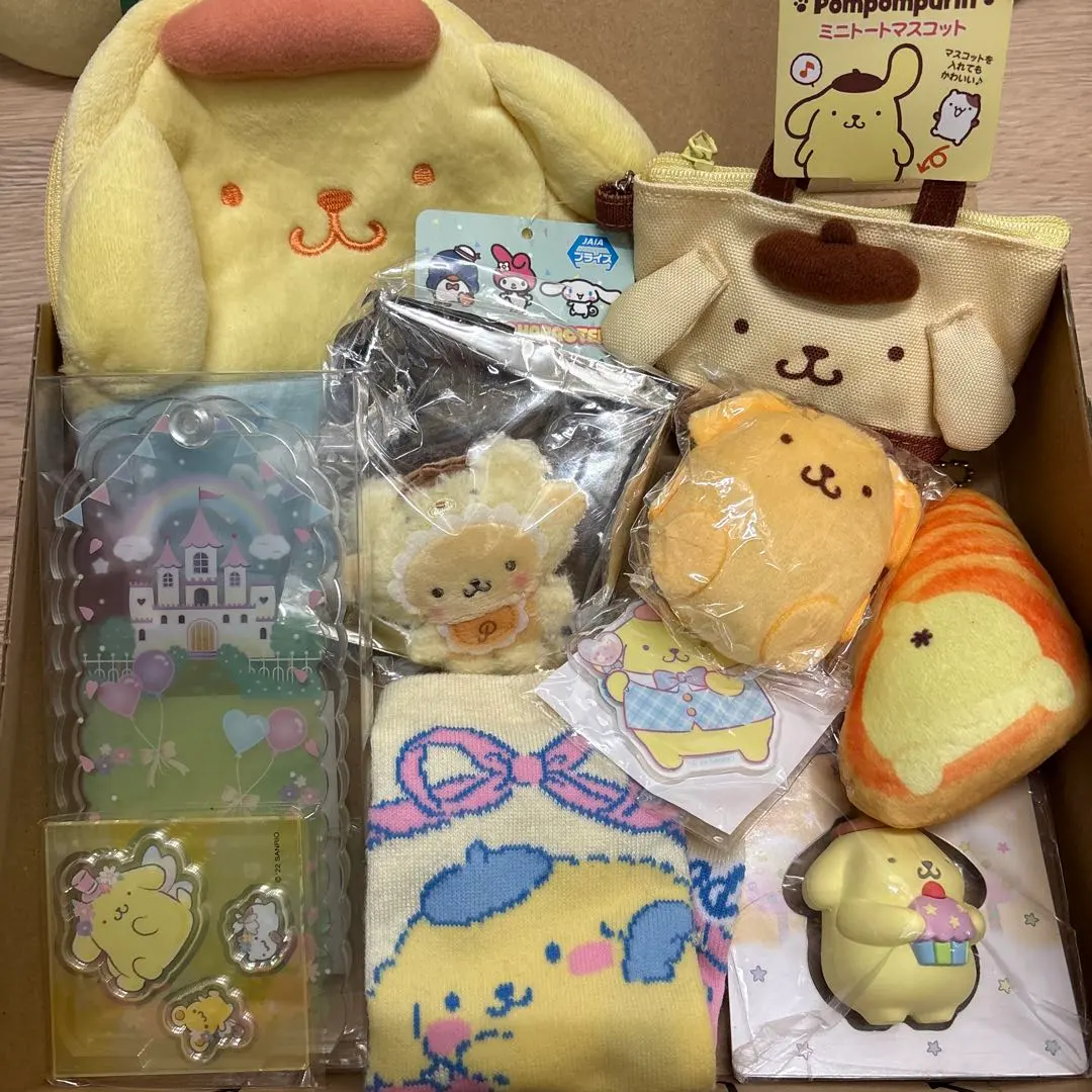 Thumbnail of Pom Pom Purin Set!