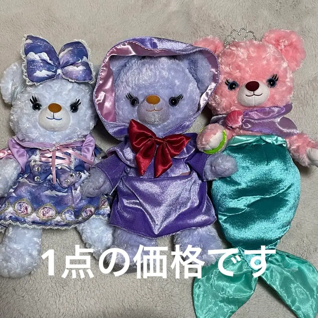 Disney ユニベアシティ　ラプンツェルシリーズ　3体セット　＃C2552 2025年最新】ユニベアシティ コスチューム ラプンツェルの人気