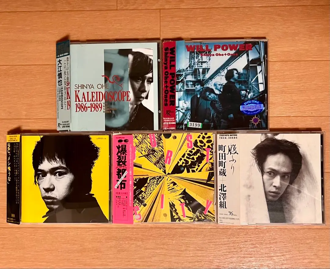 値下げ　稀少　帯付き　レコード　 INU - メシ喰うな！ 町田町蔵 INU 町田町蔵 メシ喰うな！ アルバムレコード