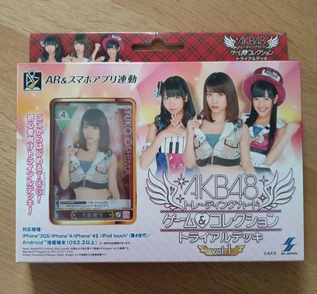 2025年最新】AKB48 トレーディングカードゲーム＆コレクション