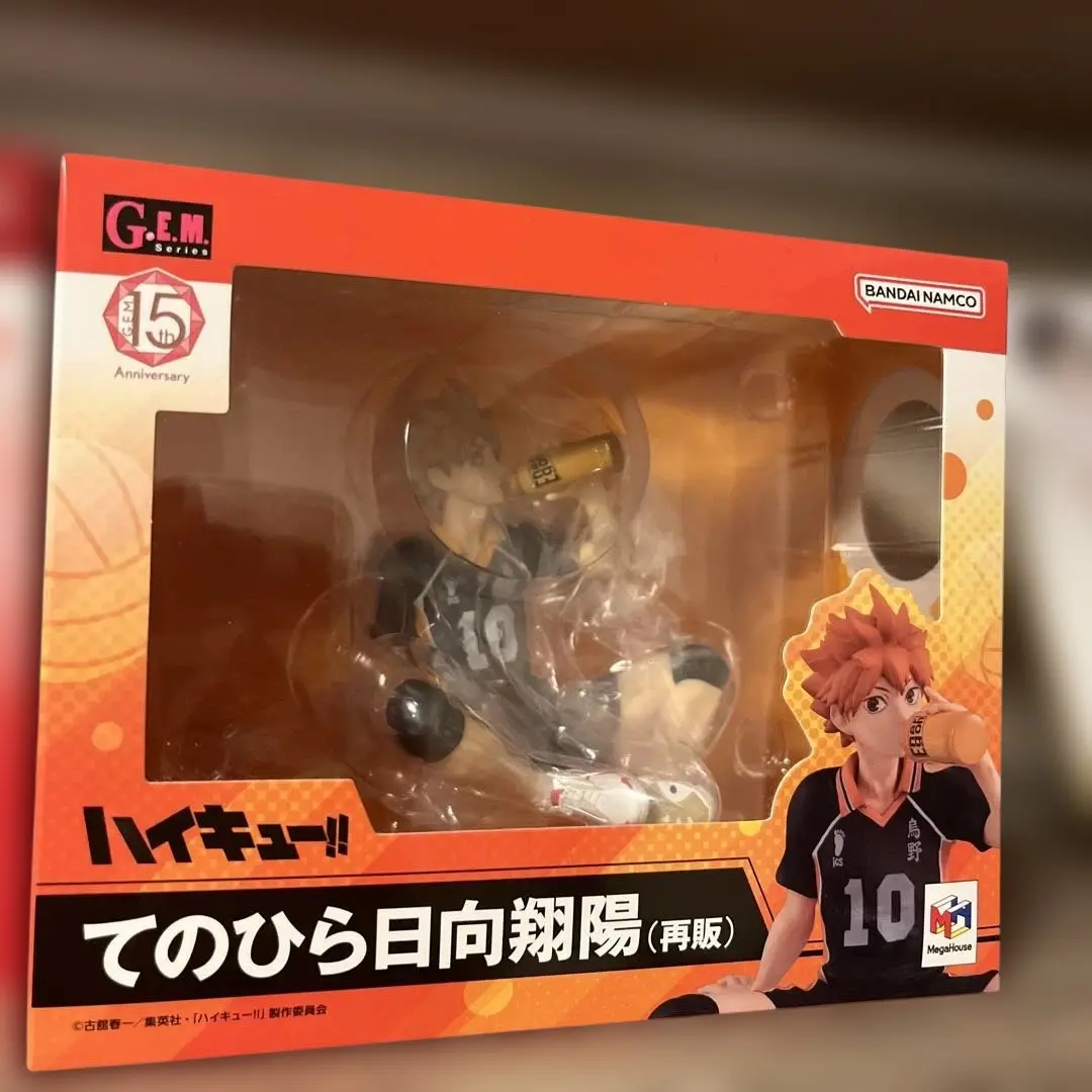 ハイキュー!! てのひら日向翔陽｜商品情報｜メガホビ MEGA HOBBY
