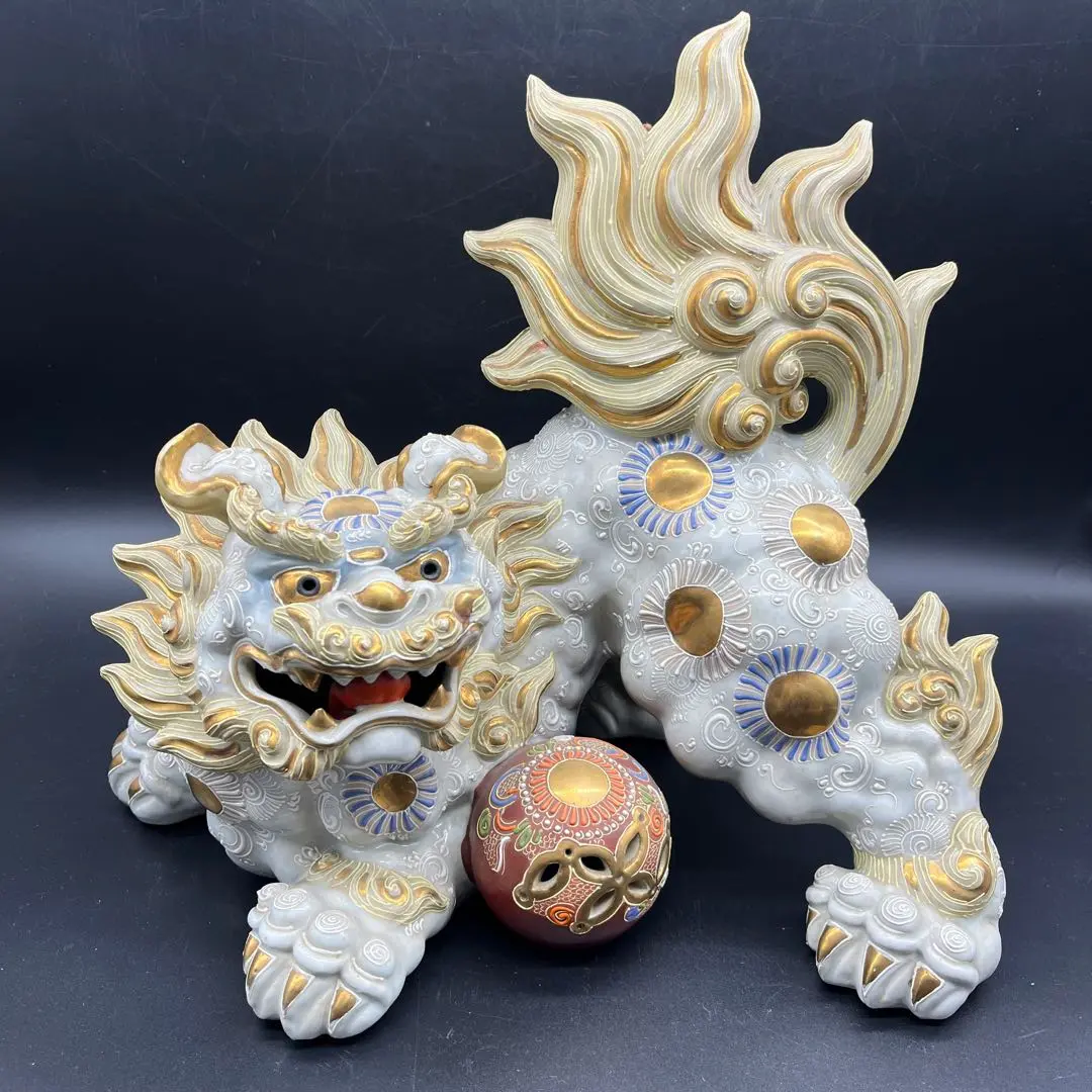 初だし】九谷焼 八幡窯 須栄義 玉乗り獅子/約30×27×19cm/重量約
