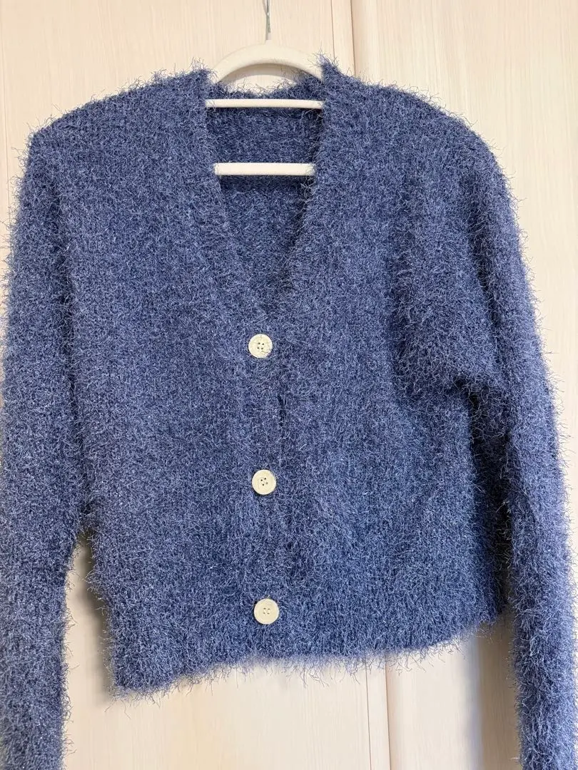 Thumbnail of Blue Fur Cardigan Long Sleeve