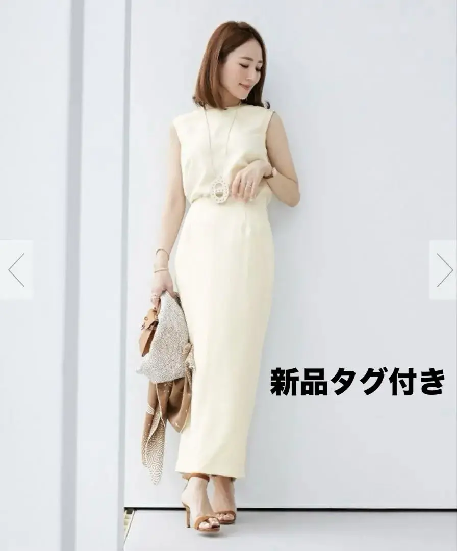 Thumbnail of 【Brand New with Tag】ur's Reina Hoshi High Waist Tight Skirt