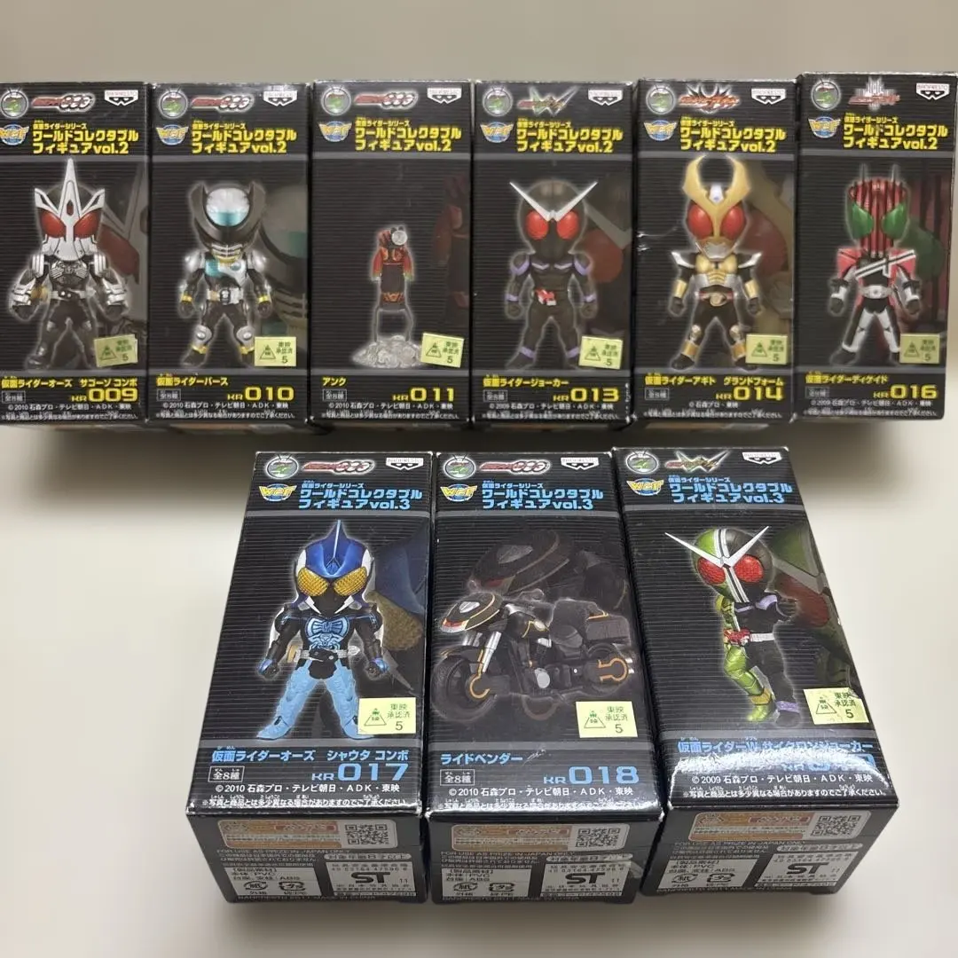 Thumbnail of Kamen Rider World Collectable Figure