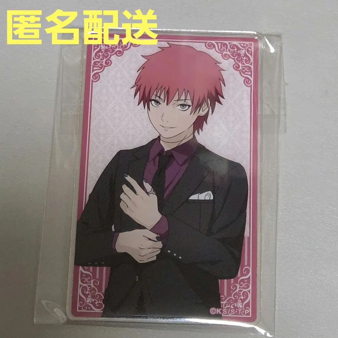 Thumbnail of NARUTO Naruto TSUTAYA Acrylic Plate Sasori
