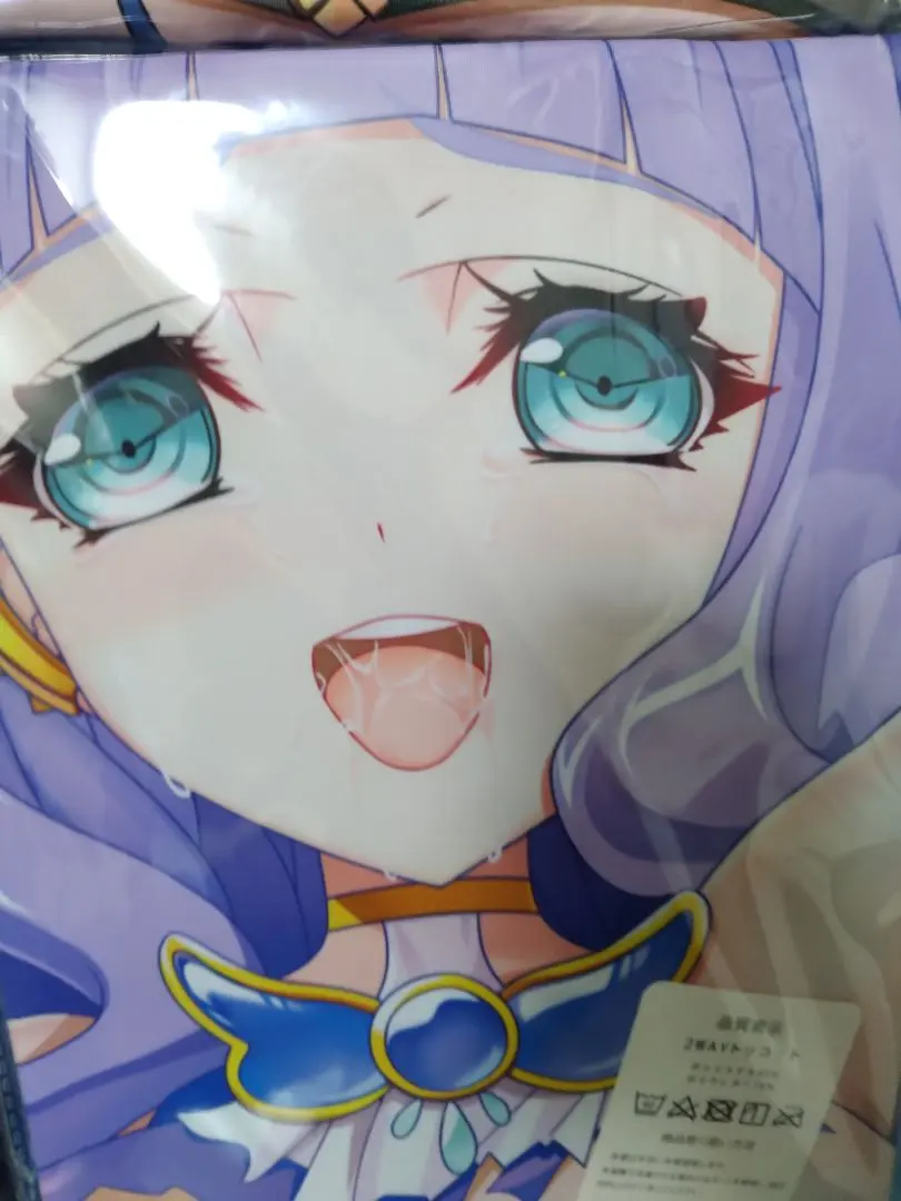 Thumbnail of Dakimakura cover, beautiful girl, Precure, Cure Majesty, Yukari Higa, actuel-lame