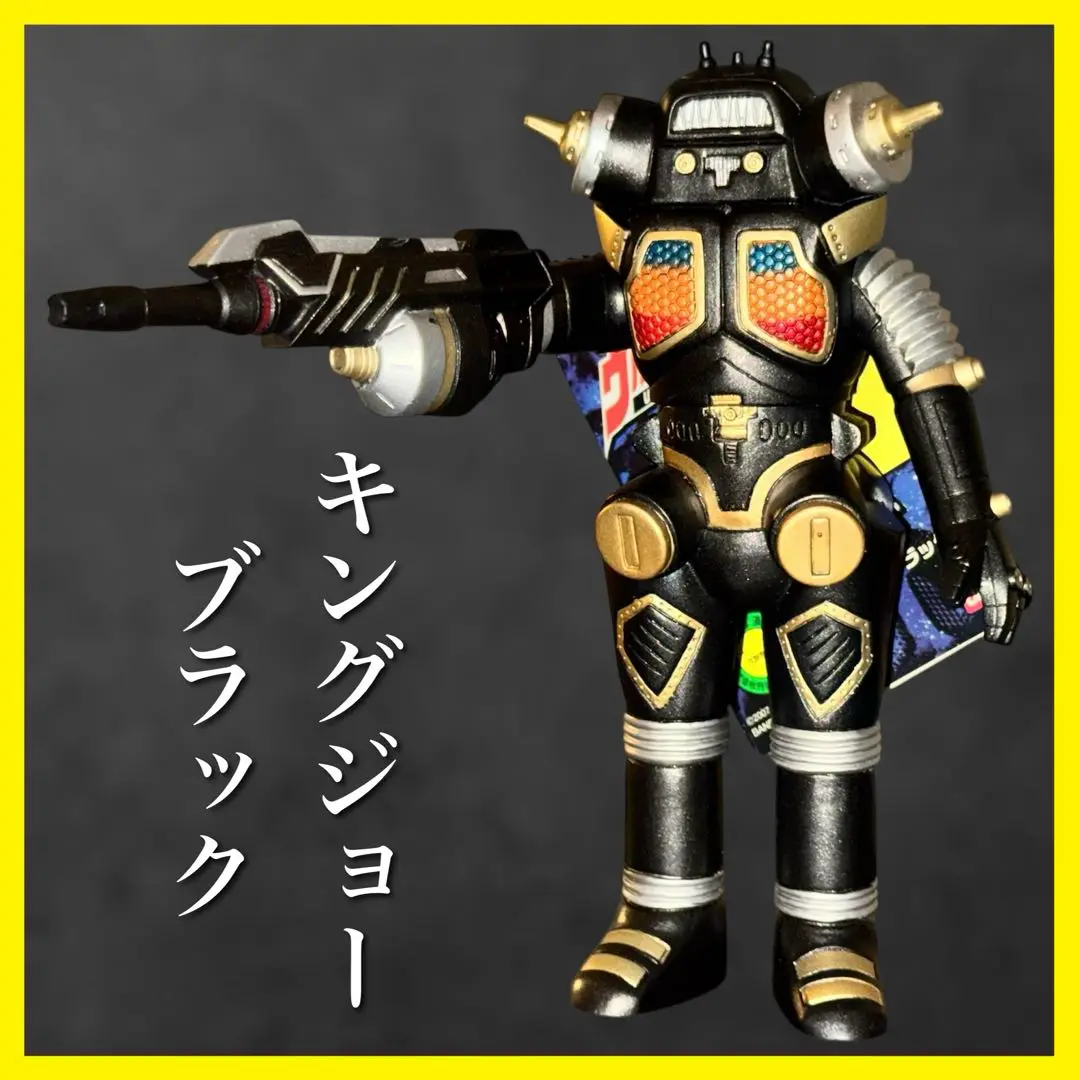 BIGウルトラマン ウルトラセブンソフビ 対　BIGキングジョー　レトロ　ソフビ BIGウルトラマン ウルトラセブンソフビ 対 BIGキングジョー