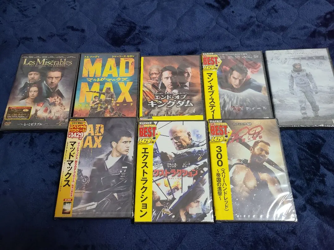 エンド・オブ シリーズ3部作セット Blu-ray
