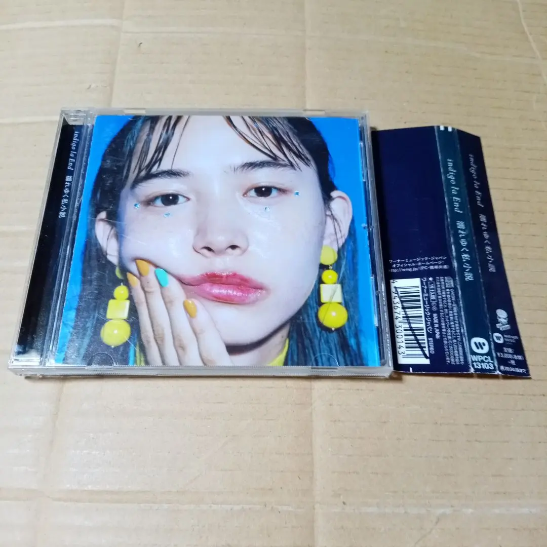 indigo la End カセットテープ　夜の恋は　通り恋　限定品 sddefault.jpg?v=602b6032
